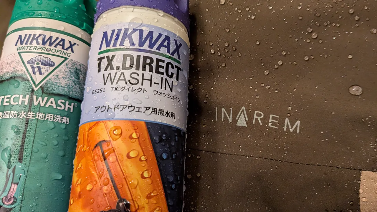 Featured image of post ワークマン イナレムの撥水をニクワックスで回復｜手洗い施工でどこまで戻る？
